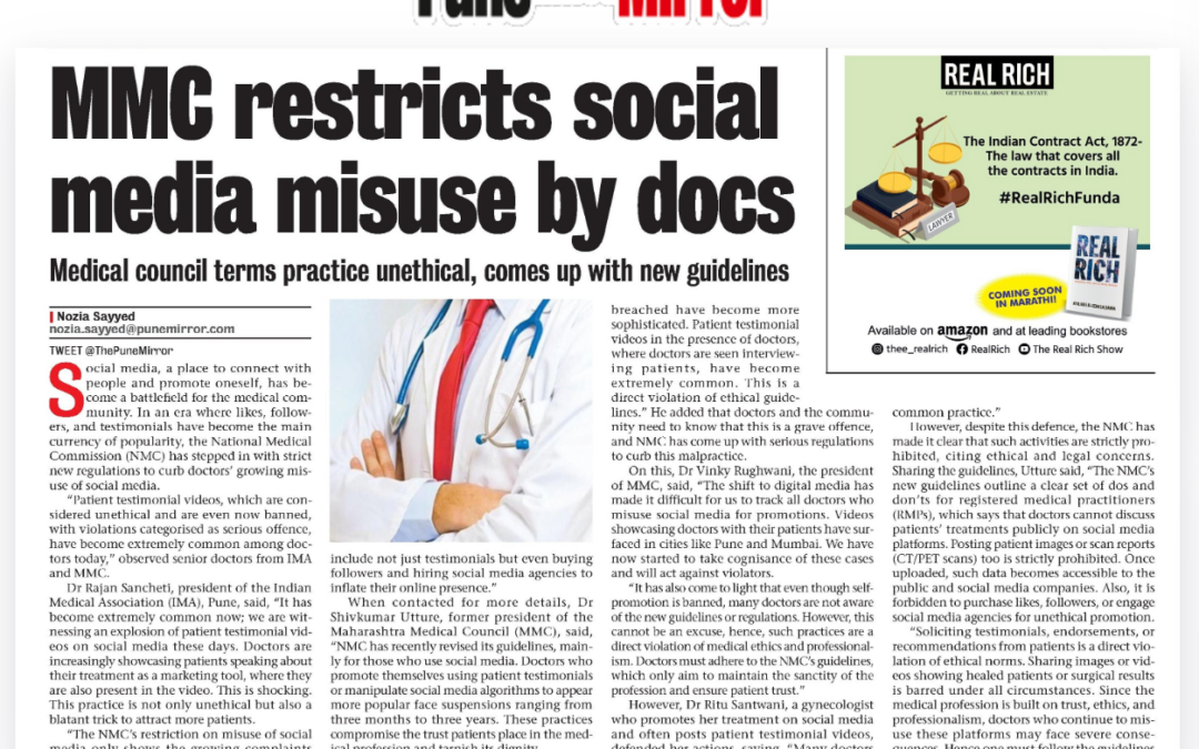 NMC Imposes Limits on Doctors’ Social Media Use