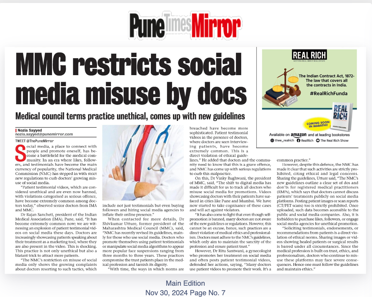 NMC-Social-Media-Guidelines-For-Doctors-November-2024-Dr-Bipin-Vibute